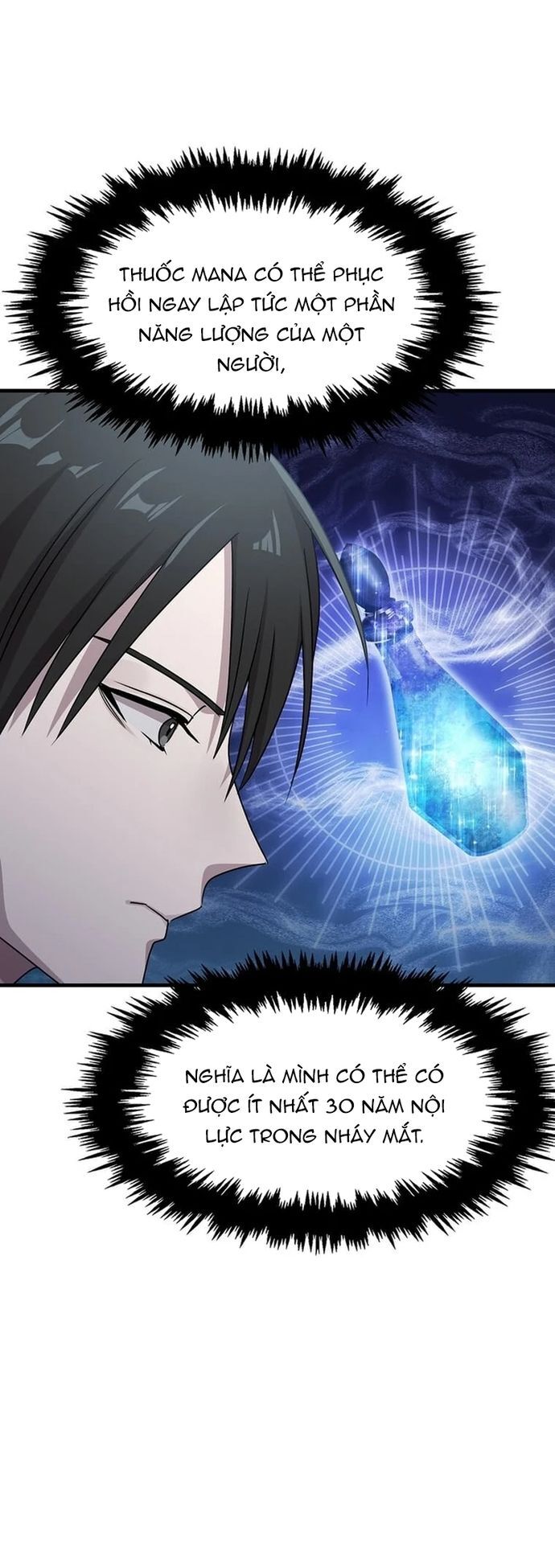 Võ Thần Thăng Cấp Chapter 26 - 16