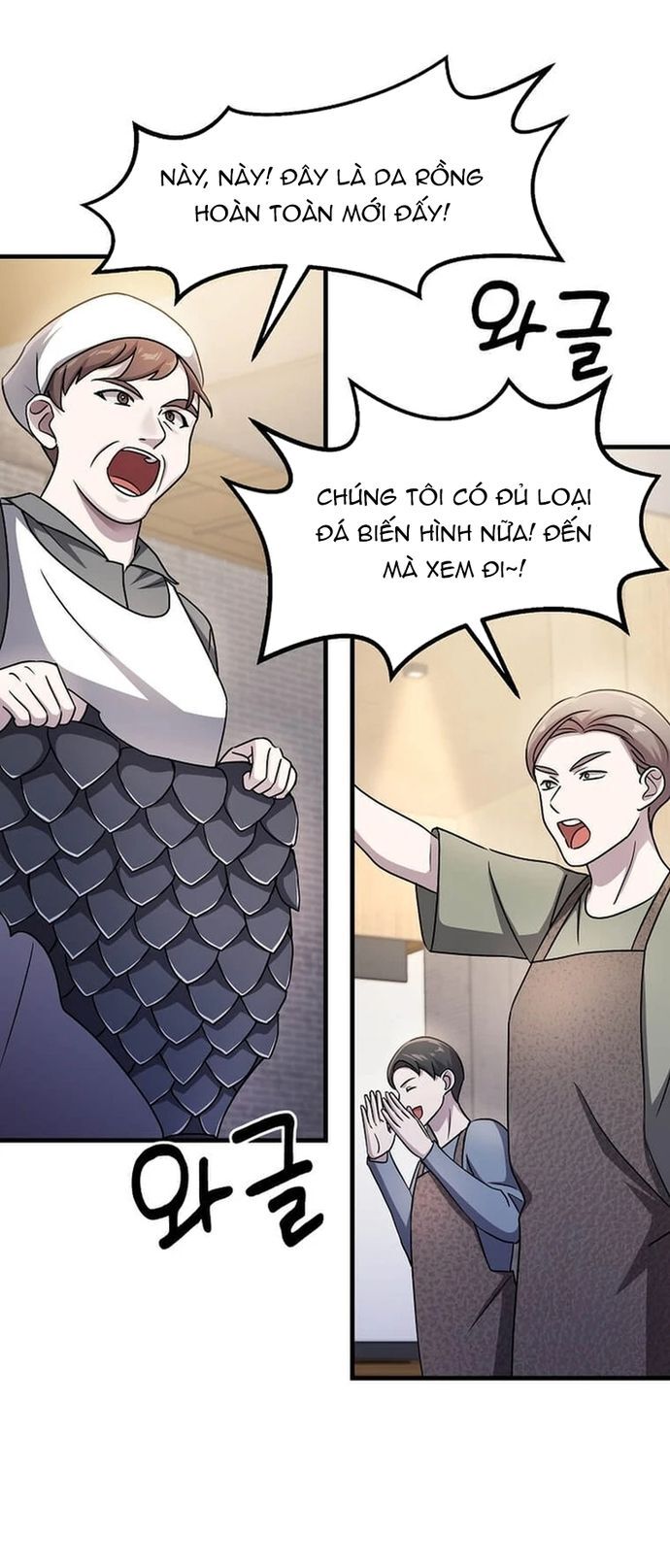Võ Thần Thăng Cấp Chapter 26 - 20