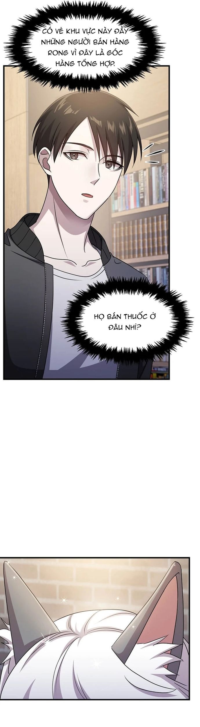 Võ Thần Thăng Cấp Chapter 26 - 22