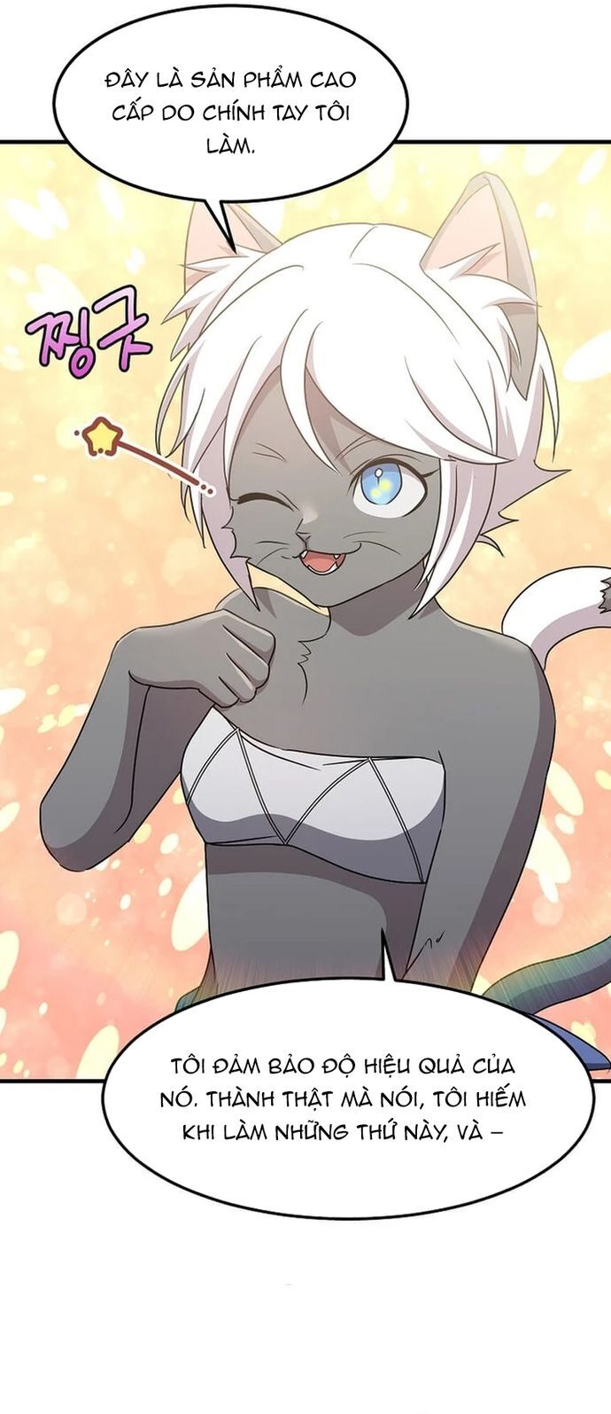 Võ Thần Thăng Cấp Chapter 26 - 37