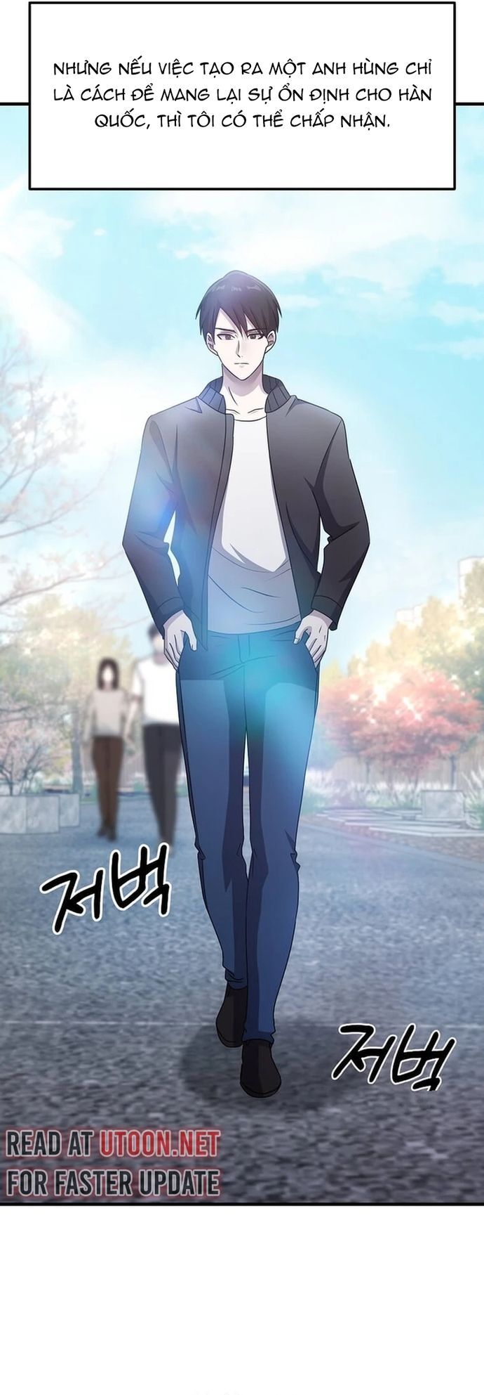 Võ Thần Thăng Cấp Chapter 26 - 5