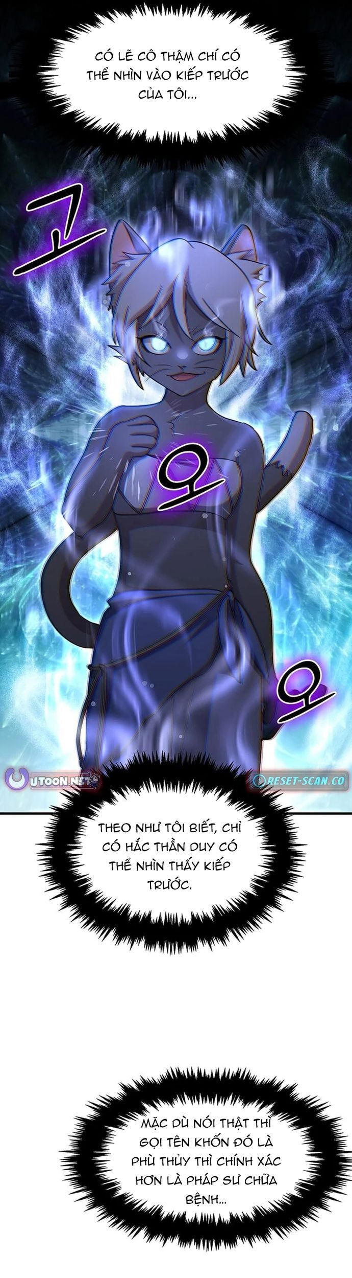 Võ Thần Thăng Cấp Chapter 26 - 41