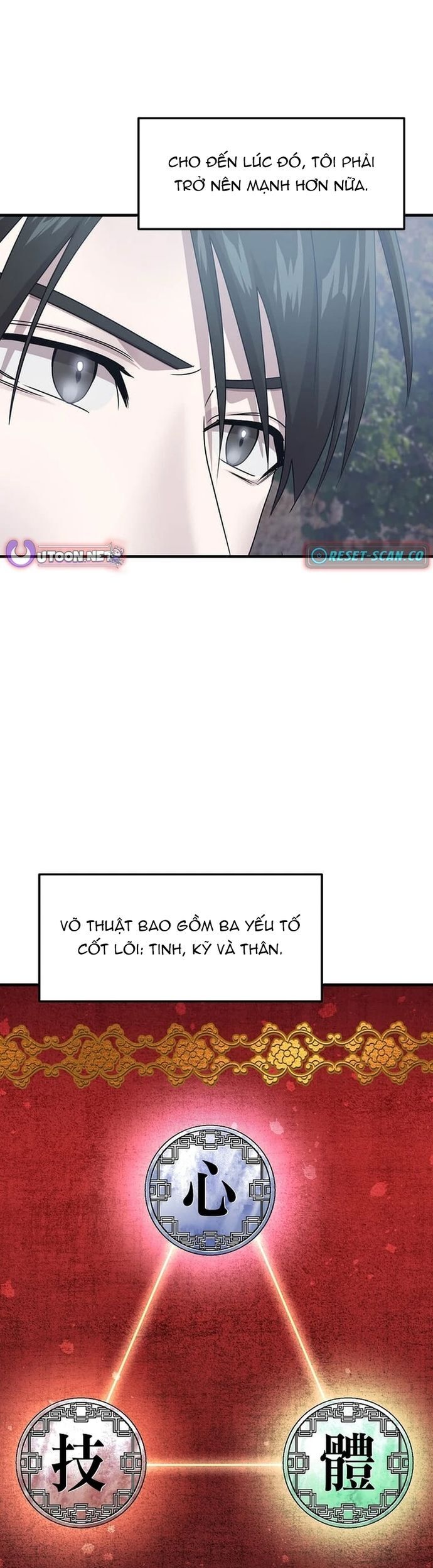 Võ Thần Thăng Cấp Chapter 26 - 7