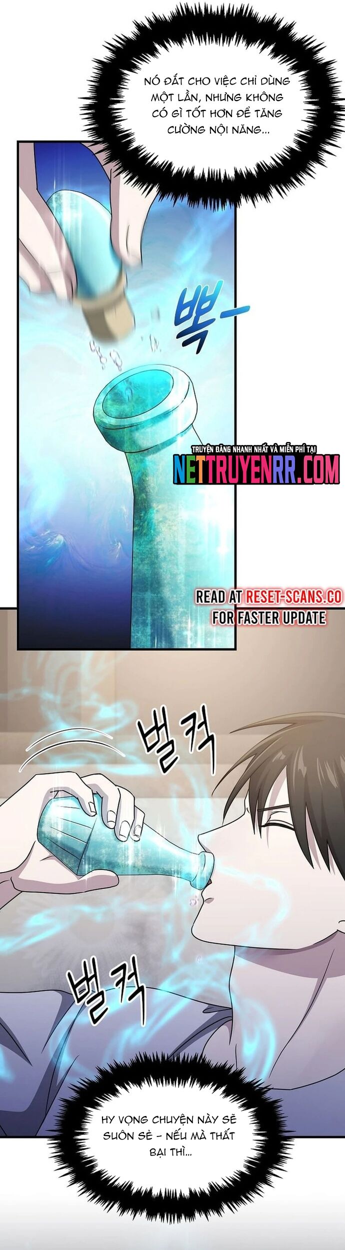 Võ Thần Thăng Cấp Chapter 27 - 4