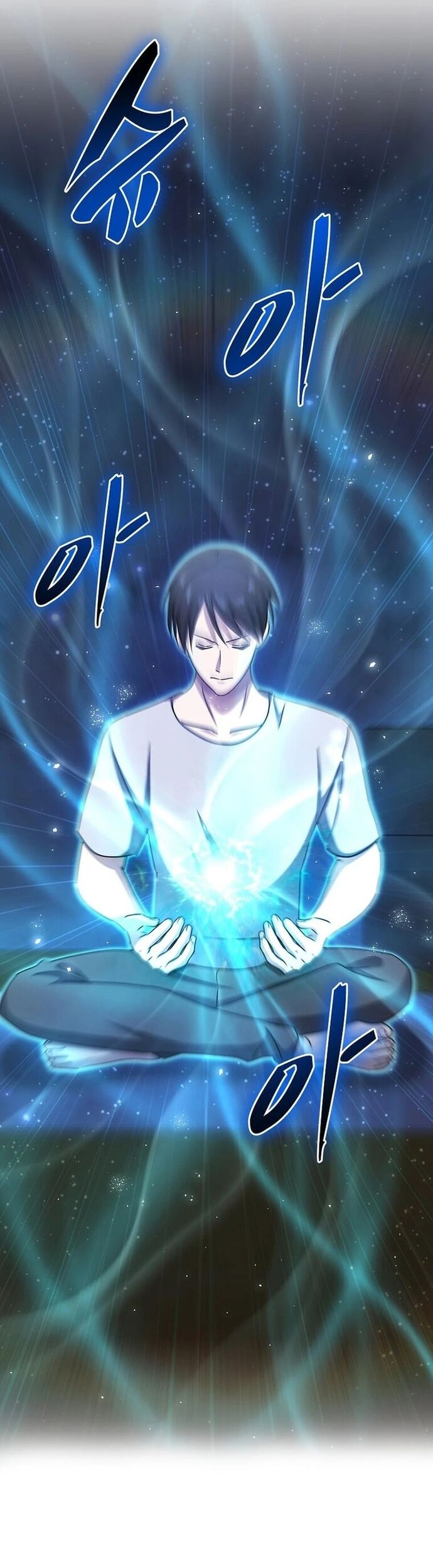 Võ Thần Thăng Cấp Chapter 27 - 5