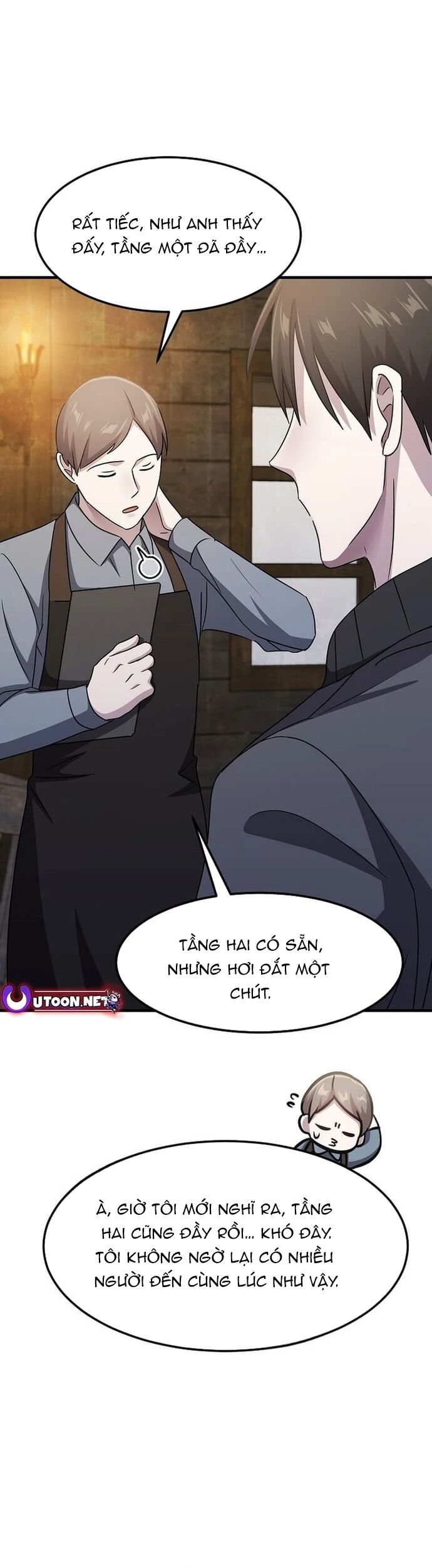 Võ Thần Thăng Cấp Chapter 27 - 43