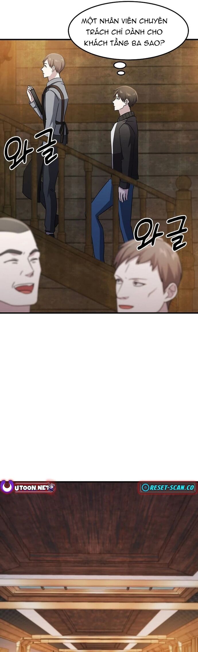 Võ Thần Thăng Cấp Chapter 27 - 51