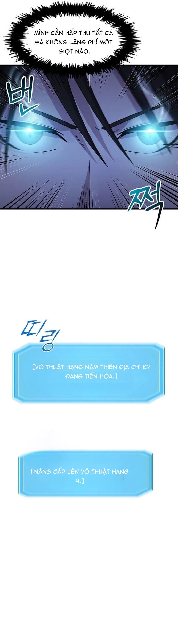 Võ Thần Thăng Cấp Chapter 27 - 7