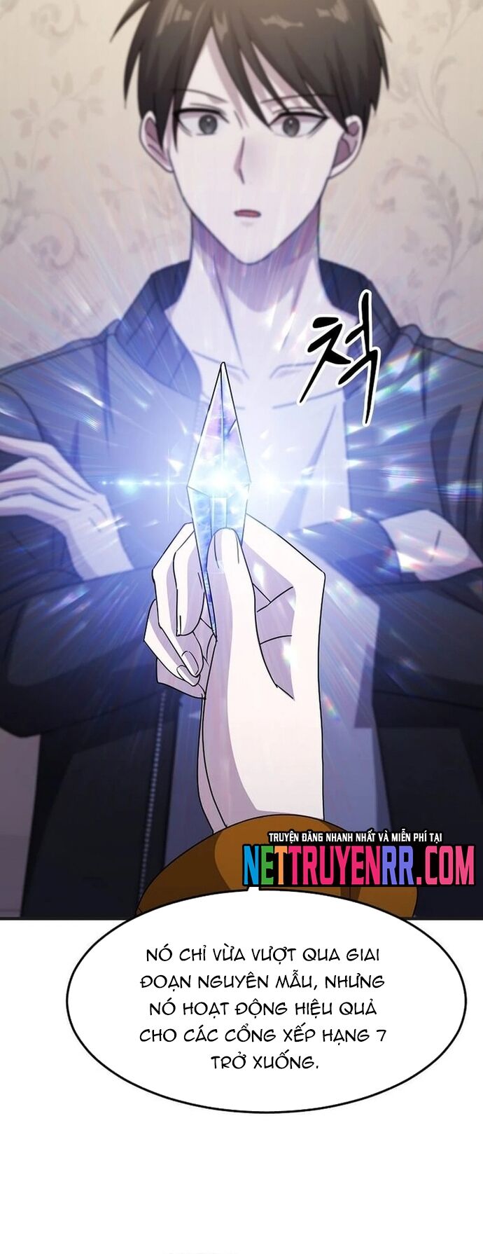 Võ Thần Thăng Cấp Chapter 28 - 12