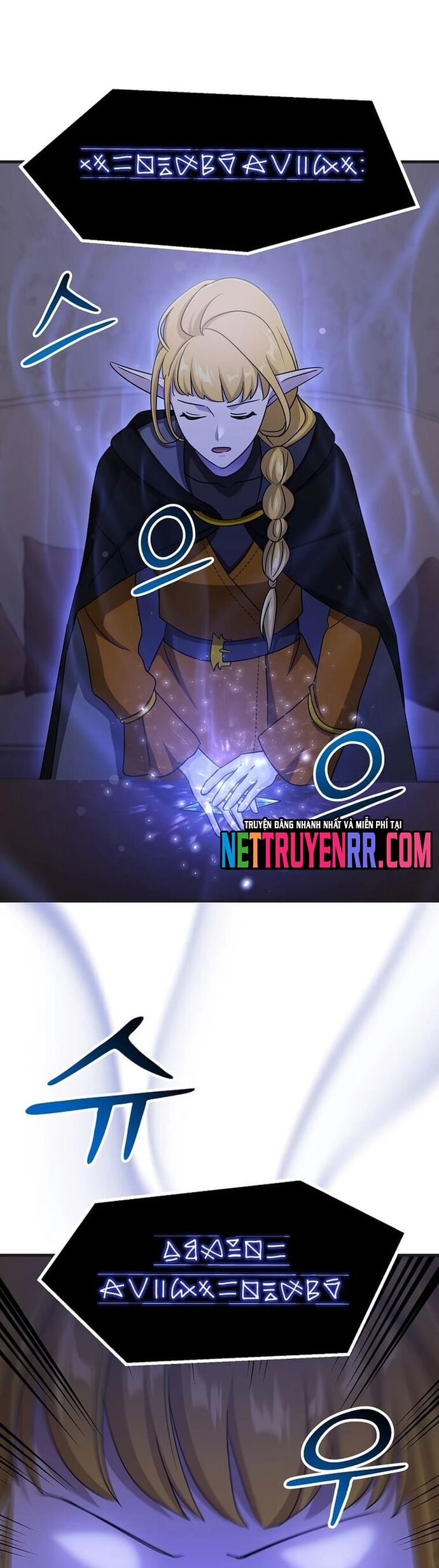 Võ Thần Thăng Cấp Chapter 28 - 16