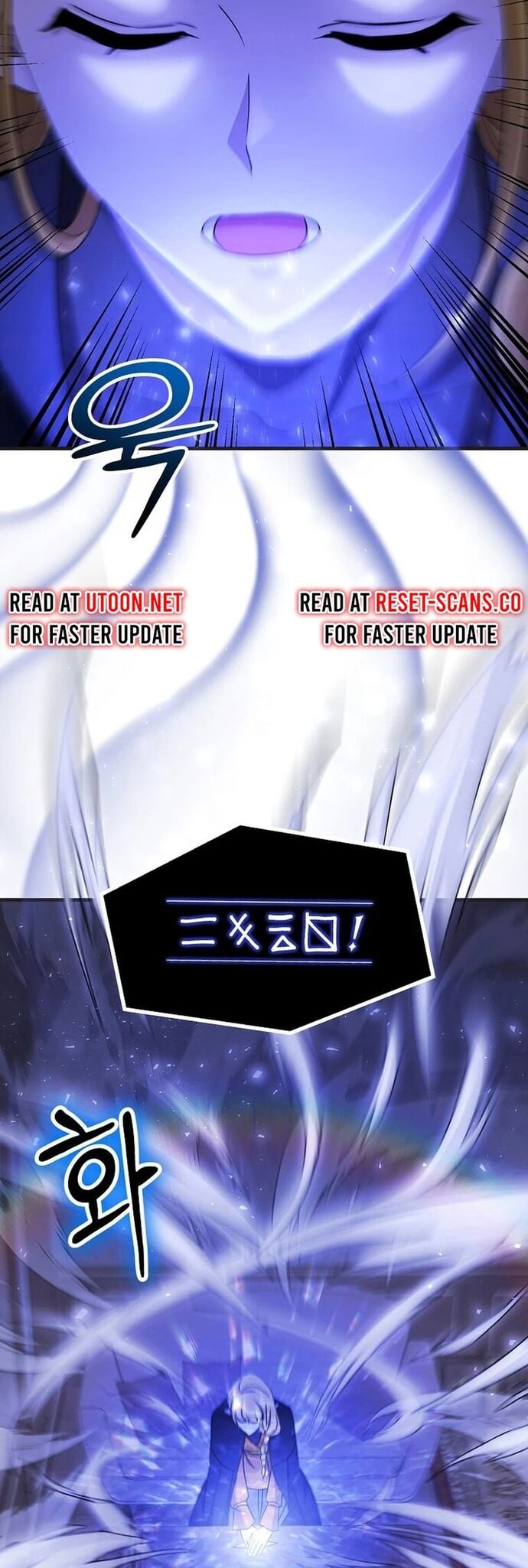 Võ Thần Thăng Cấp Chapter 28 - 17