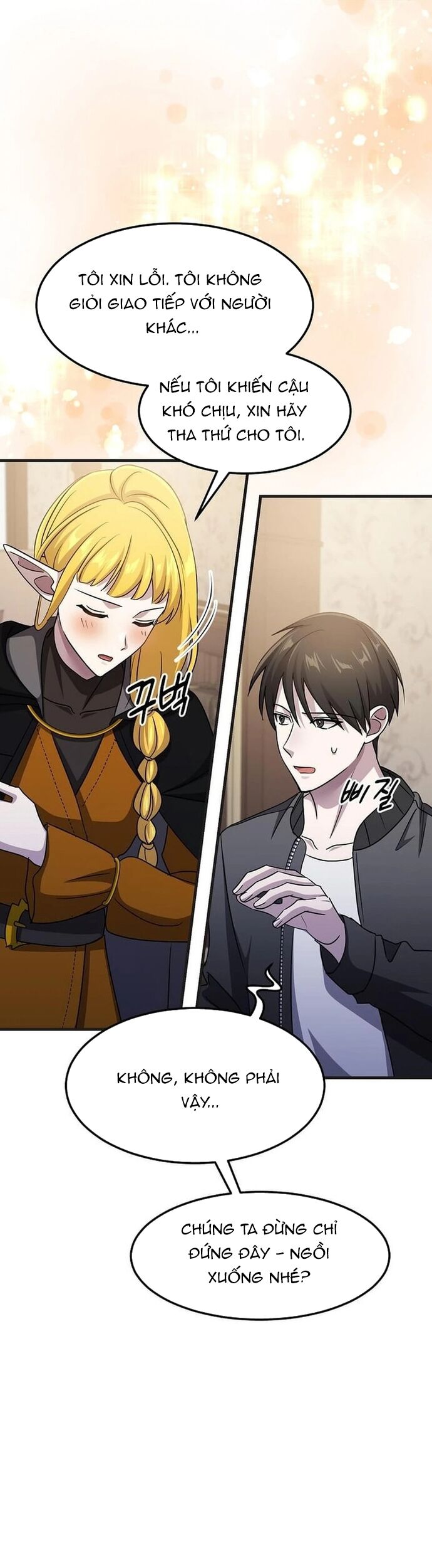 Võ Thần Thăng Cấp Chapter 28 - 3