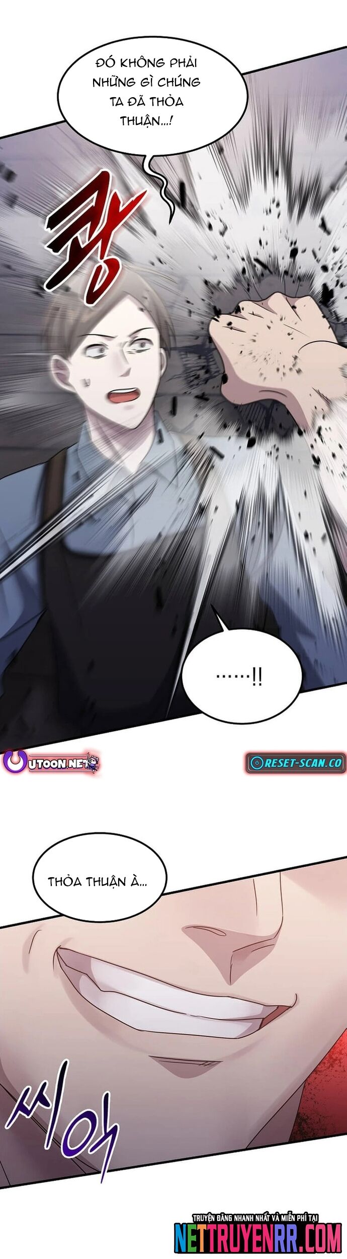 Võ Thần Thăng Cấp Chapter 28 - 46