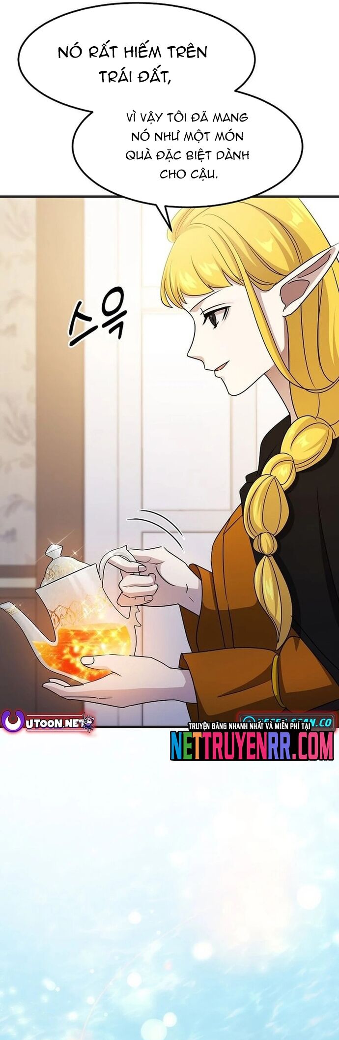 Võ Thần Thăng Cấp Chapter 28 - 6