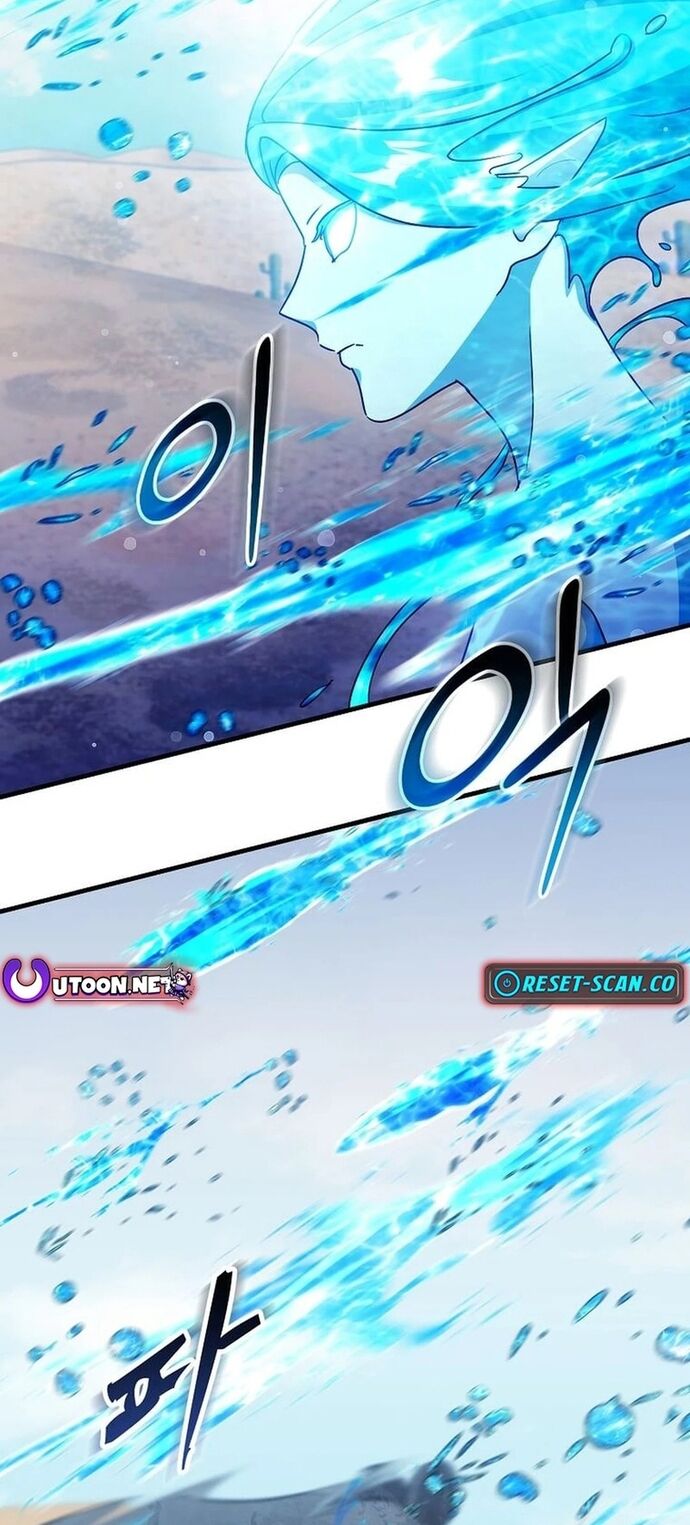 Võ Thần Thăng Cấp Chapter 28 - 58