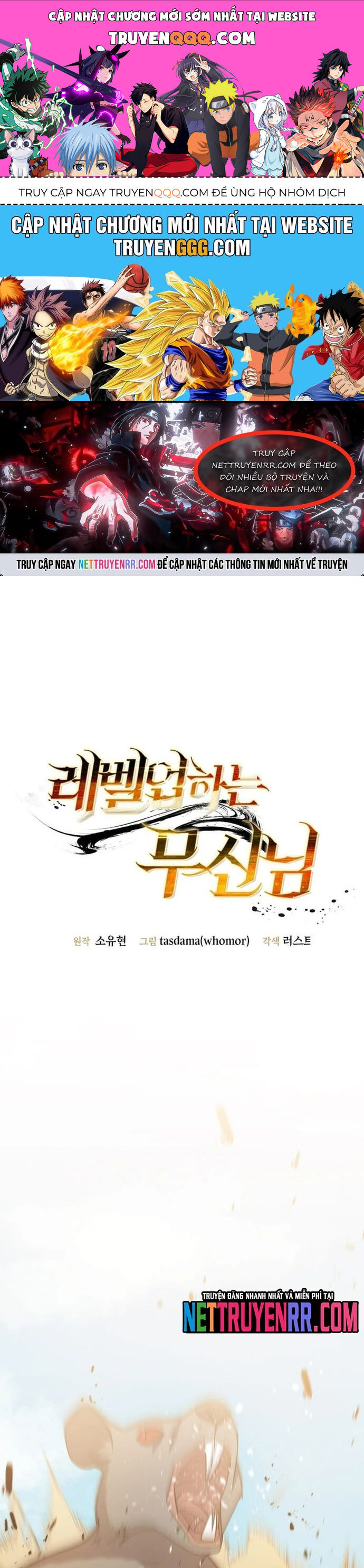 Võ Thần Thăng Cấp Chapter 29 - 1