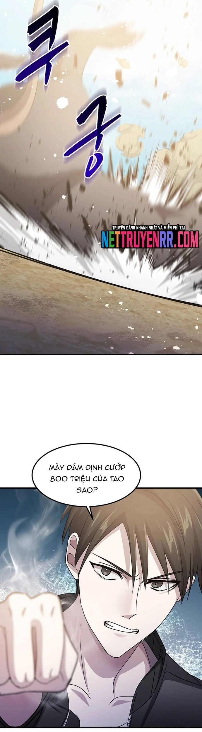 Võ Thần Thăng Cấp Chapter 29 - 11