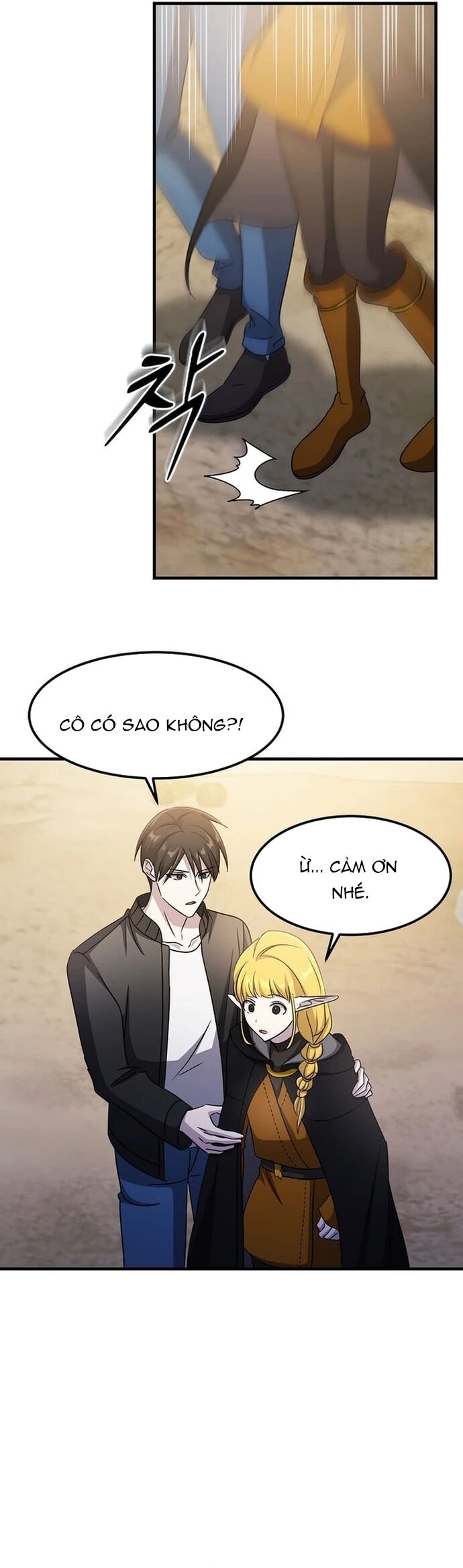 Võ Thần Thăng Cấp Chapter 29 - 19