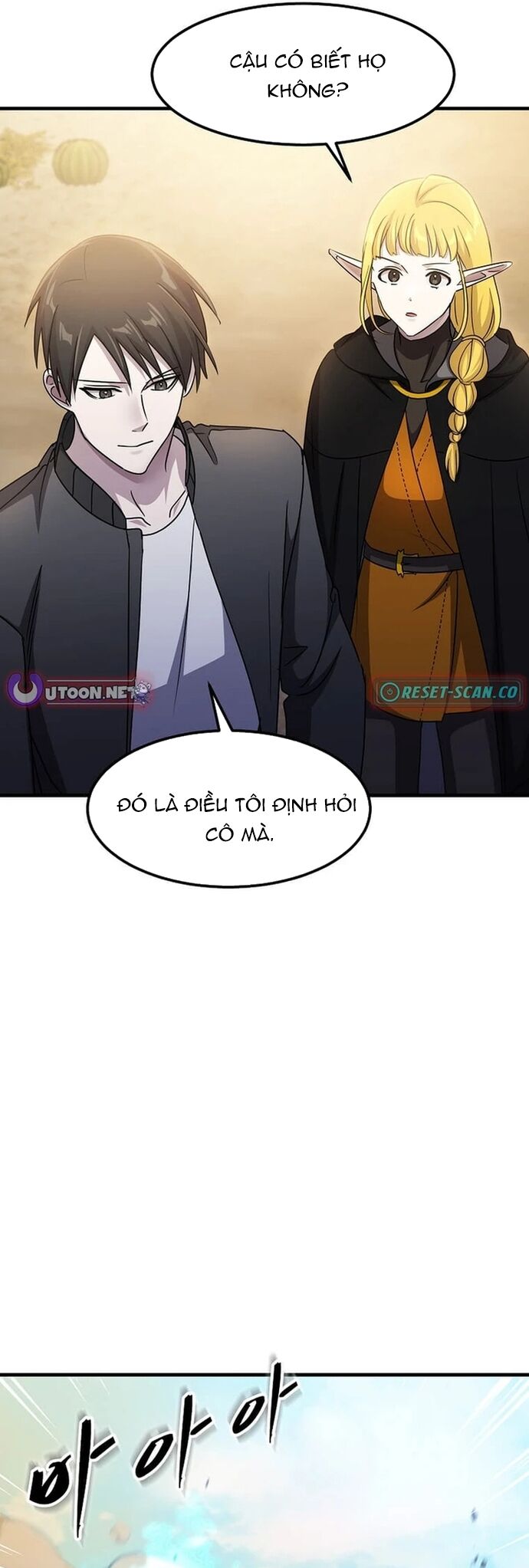 Võ Thần Thăng Cấp Chapter 29 - 21