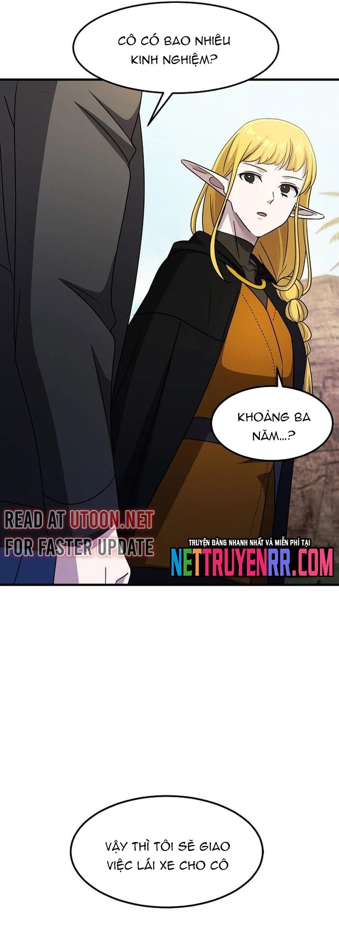 Võ Thần Thăng Cấp Chapter 29 - 24