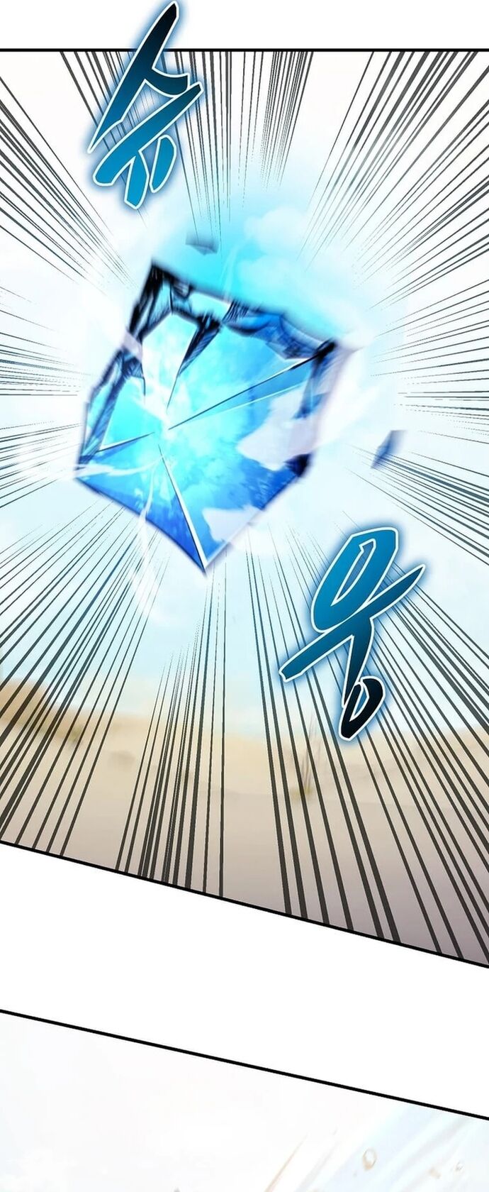 Võ Thần Thăng Cấp Chapter 29 - 29