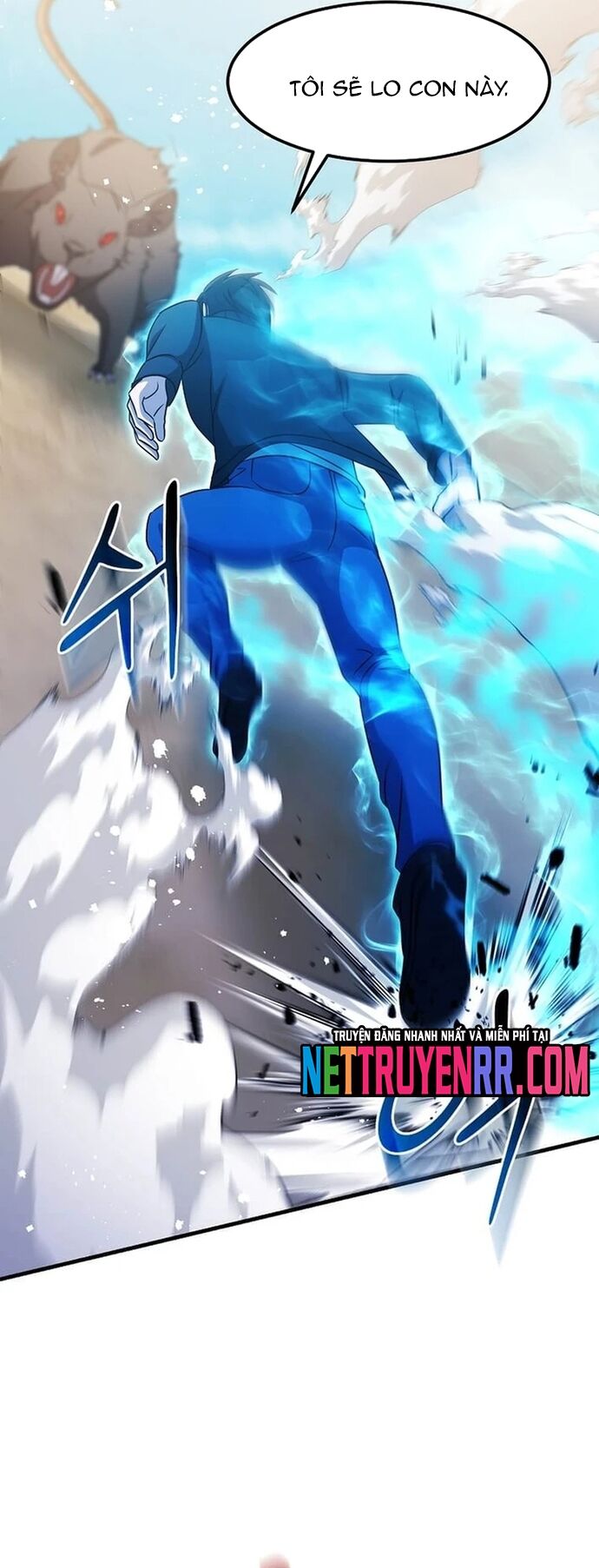 Võ Thần Thăng Cấp Chapter 29 - 6