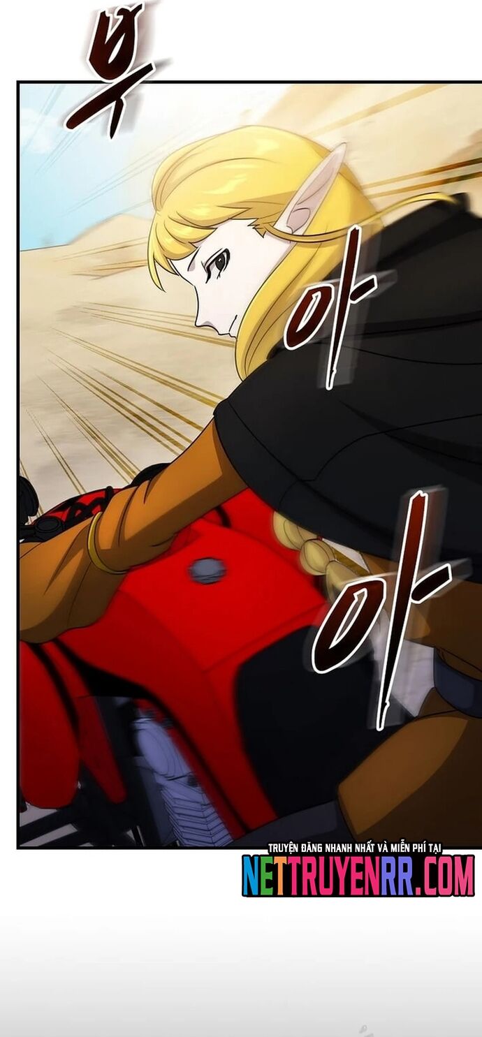 Võ Thần Thăng Cấp Chapter 29 - 51