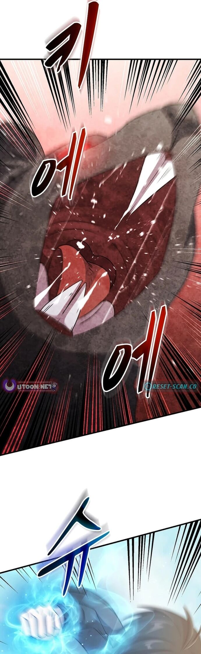 Võ Thần Thăng Cấp Chapter 29 - 7