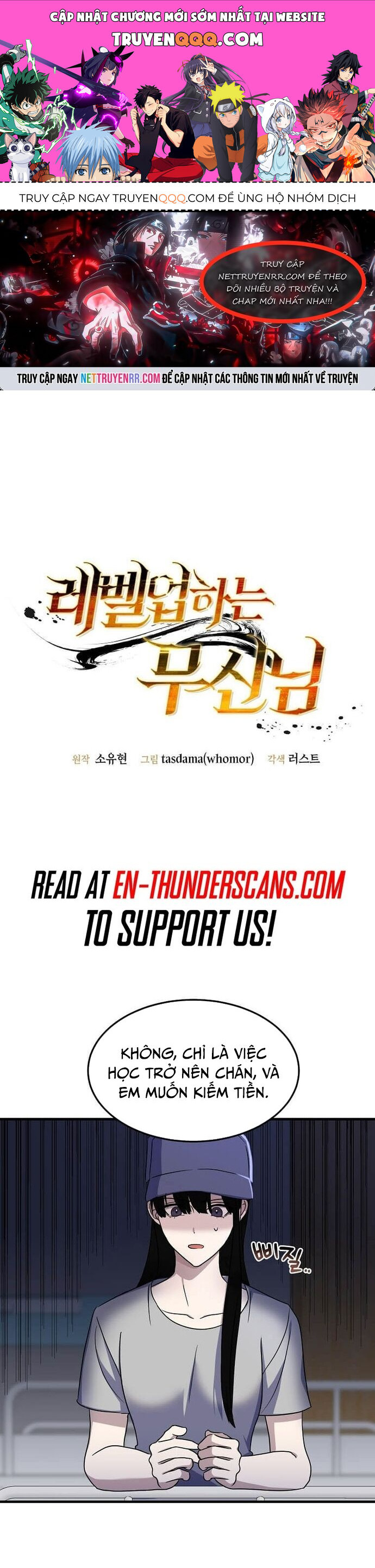 Võ Thần Thăng Cấp Chapter 3 - 1