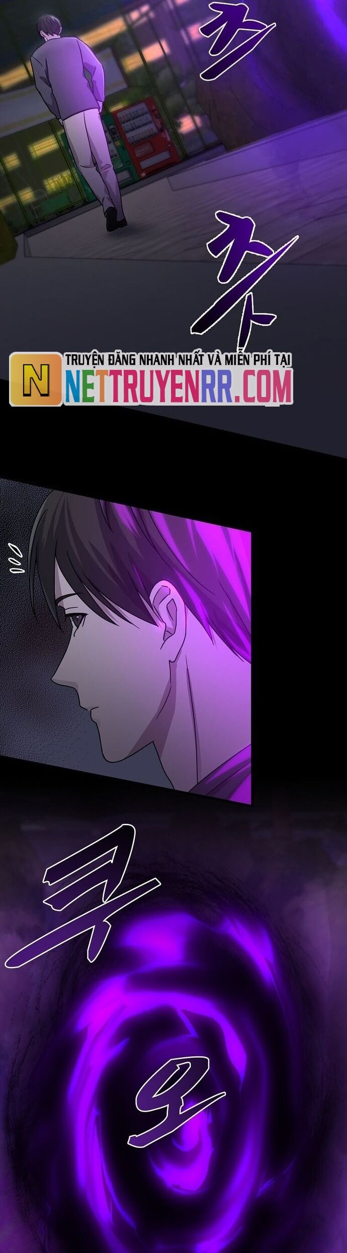 Võ Thần Thăng Cấp Chapter 3 - 28