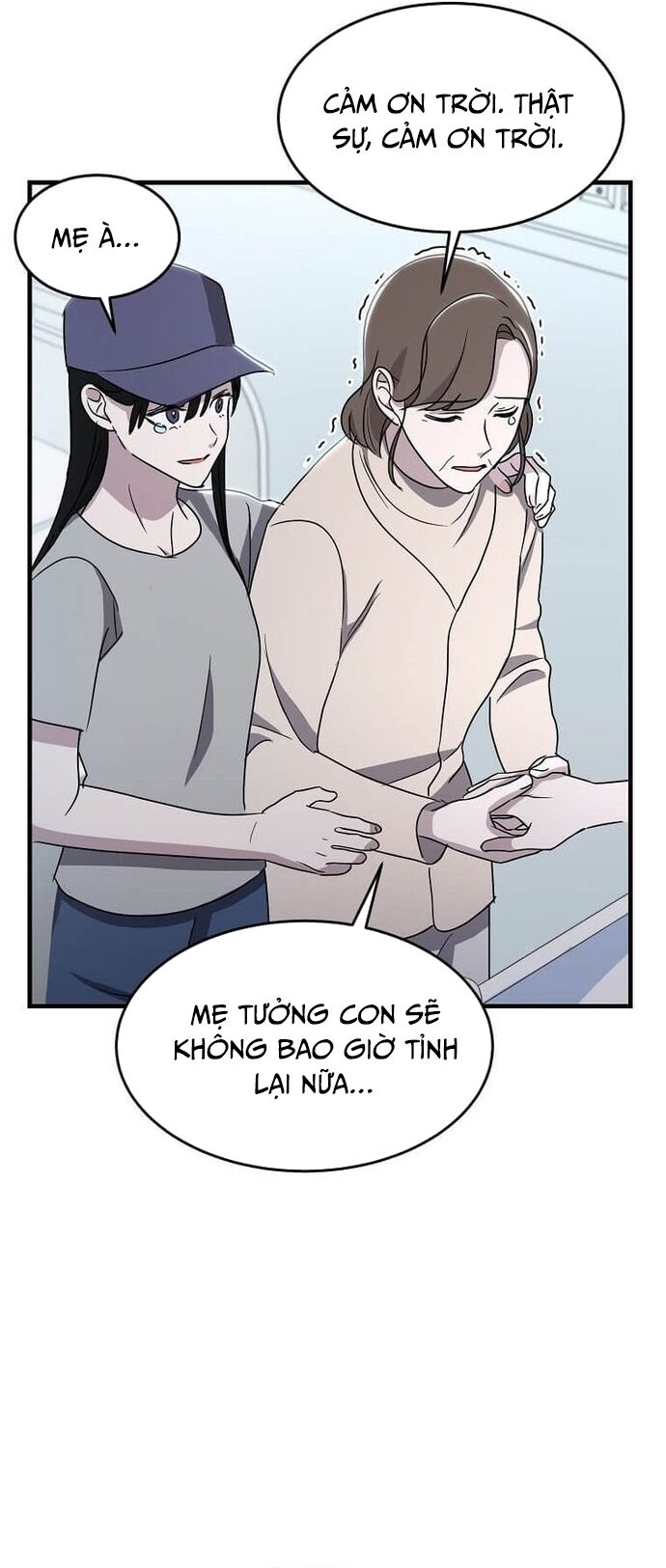 Võ Thần Thăng Cấp Chapter 3 - 39