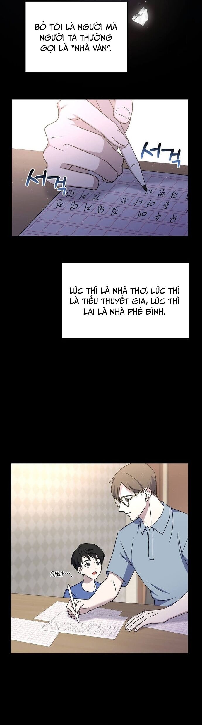 Võ Thần Thăng Cấp Chapter 3 - 6