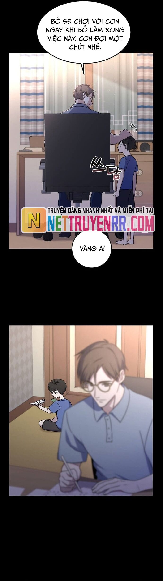 Võ Thần Thăng Cấp Chapter 3 - 7