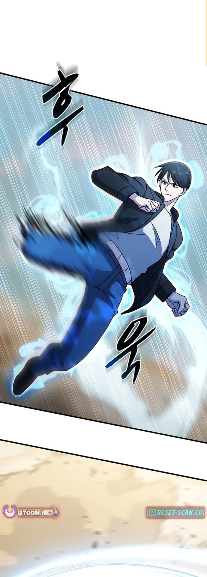 Võ Thần Thăng Cấp Chapter 30 - 20