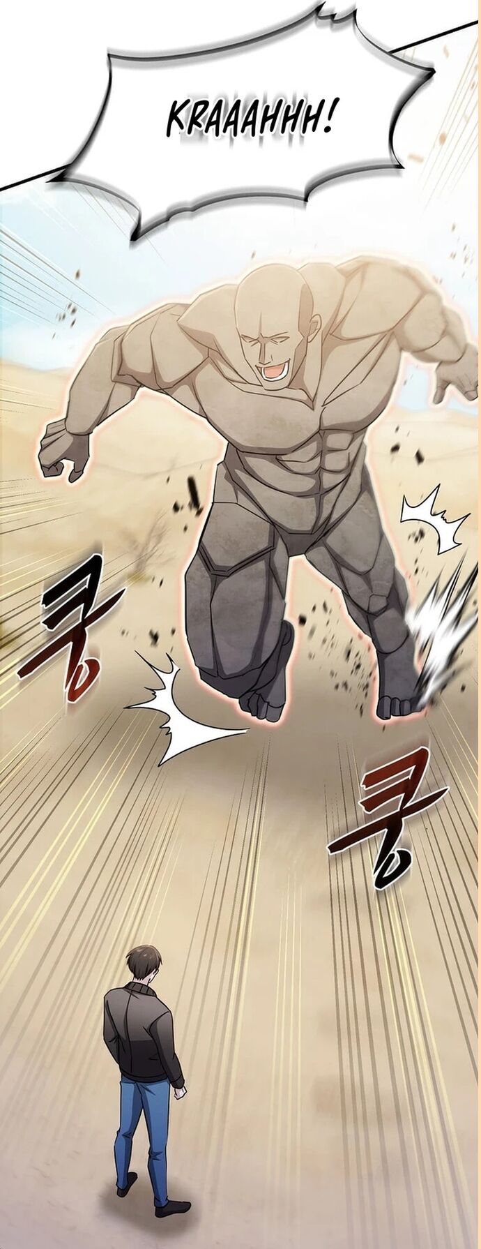 Võ Thần Thăng Cấp Chapter 30 - 3