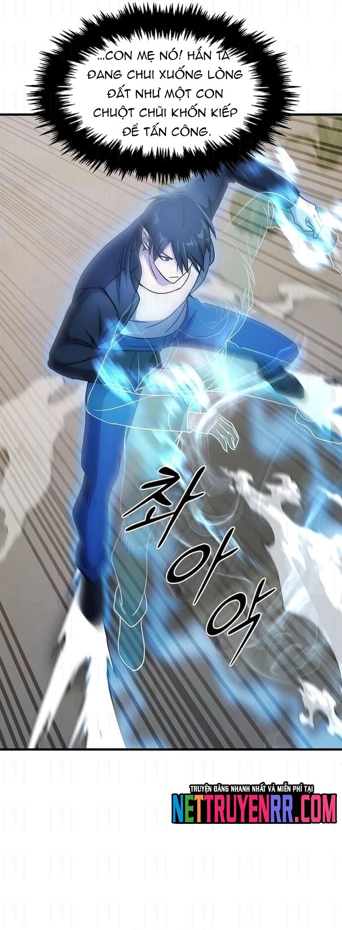 Võ Thần Thăng Cấp Chapter 30 - 25