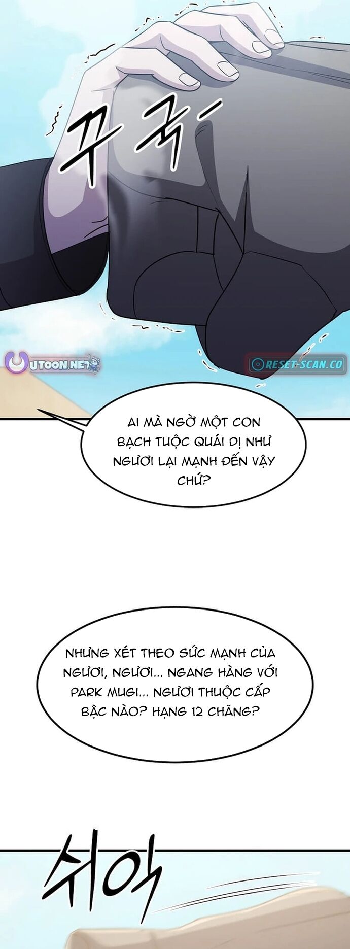 Võ Thần Thăng Cấp Chapter 30 - 46