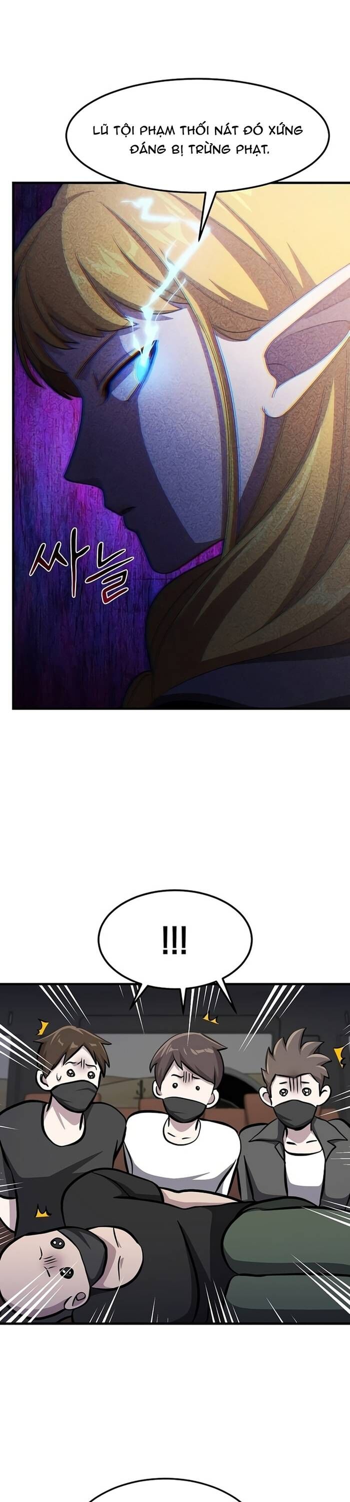 Võ Thần Thăng Cấp Chapter 31 - 13