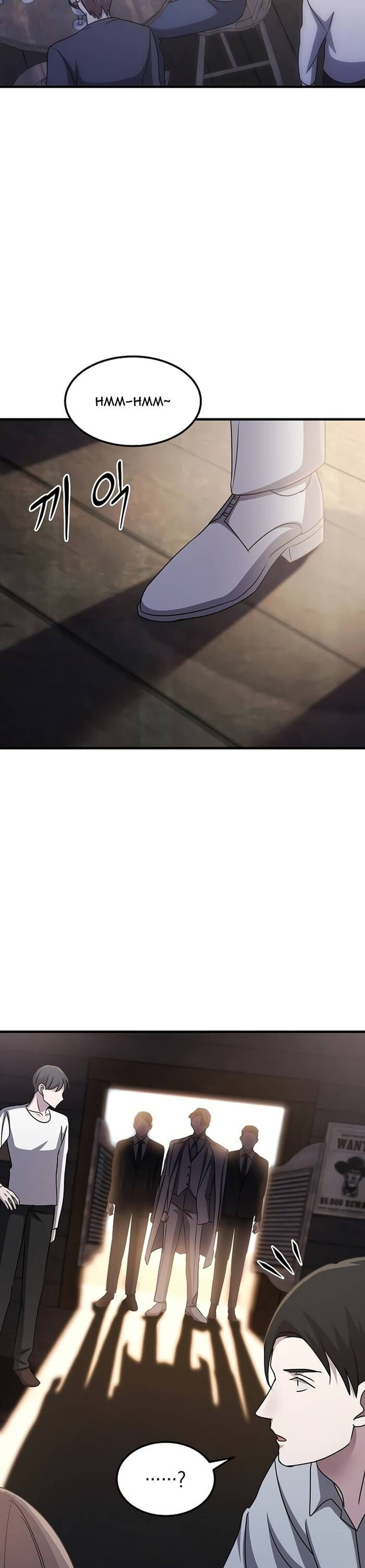 Võ Thần Thăng Cấp Chapter 31 - 17