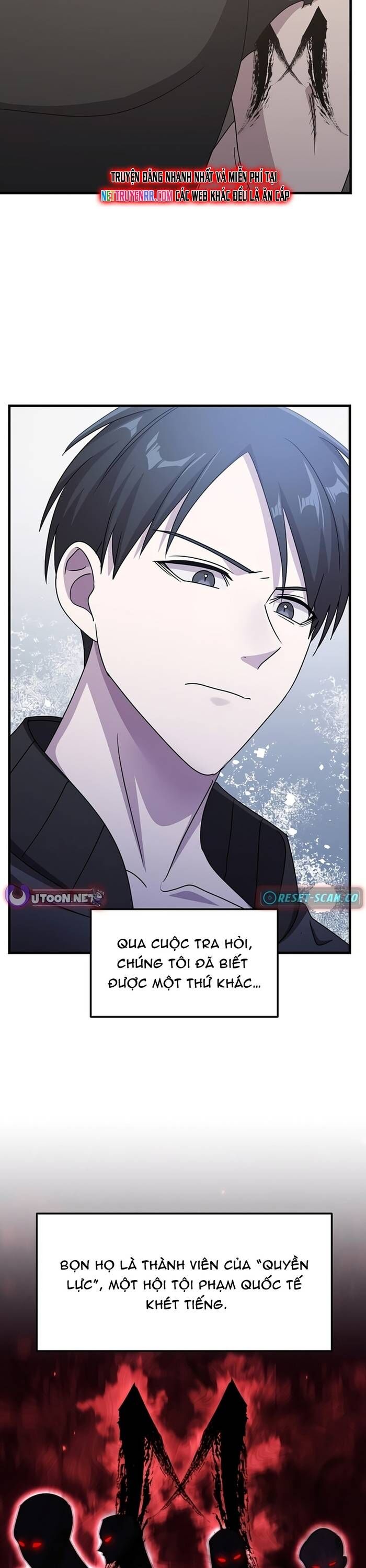 Võ Thần Thăng Cấp Chapter 31 - 7
