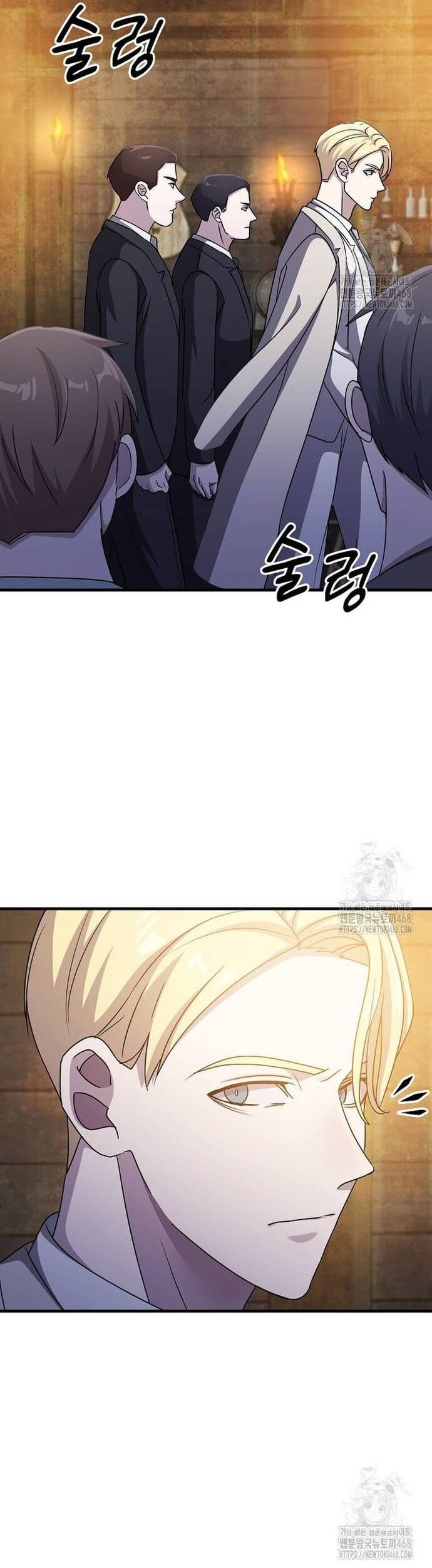 Võ Thần Thăng Cấp Chapter 33 - 16