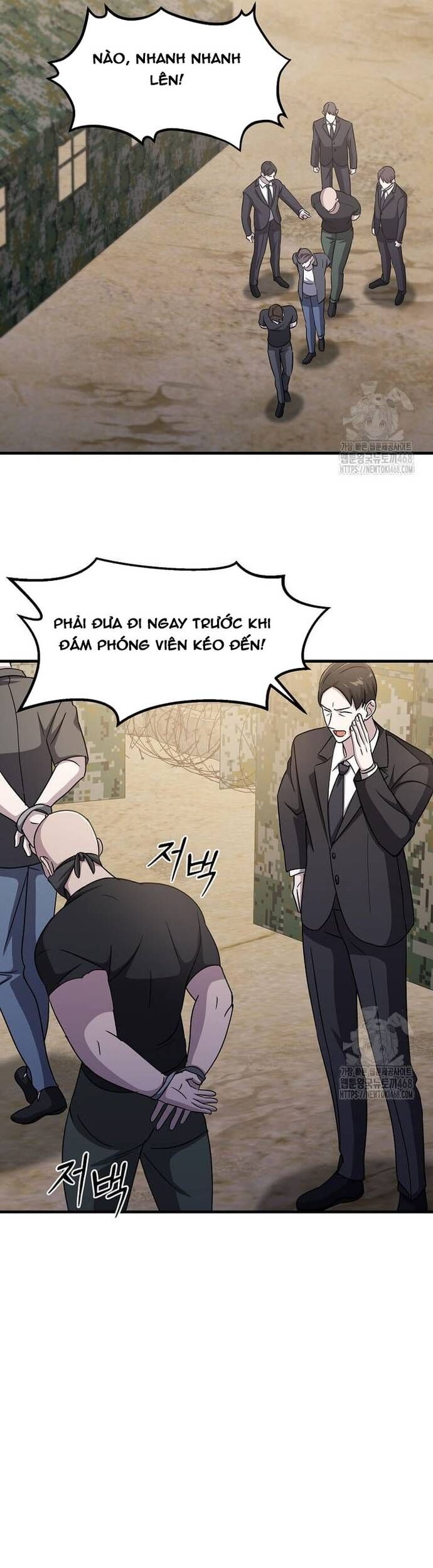 Võ Thần Thăng Cấp Chapter 33 - 21