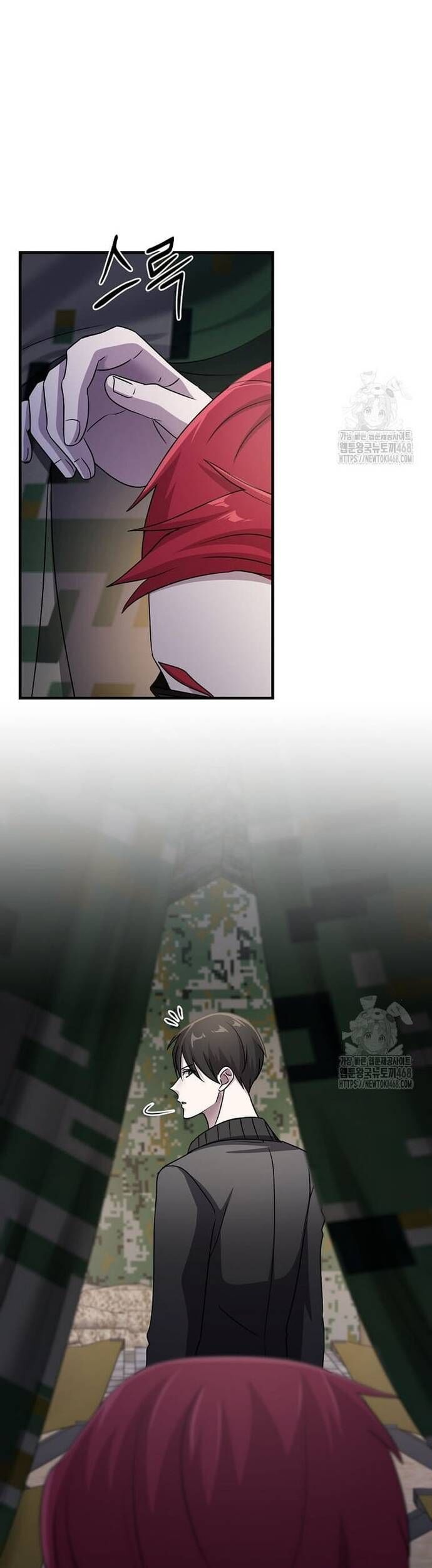 Võ Thần Thăng Cấp Chapter 33 - 23