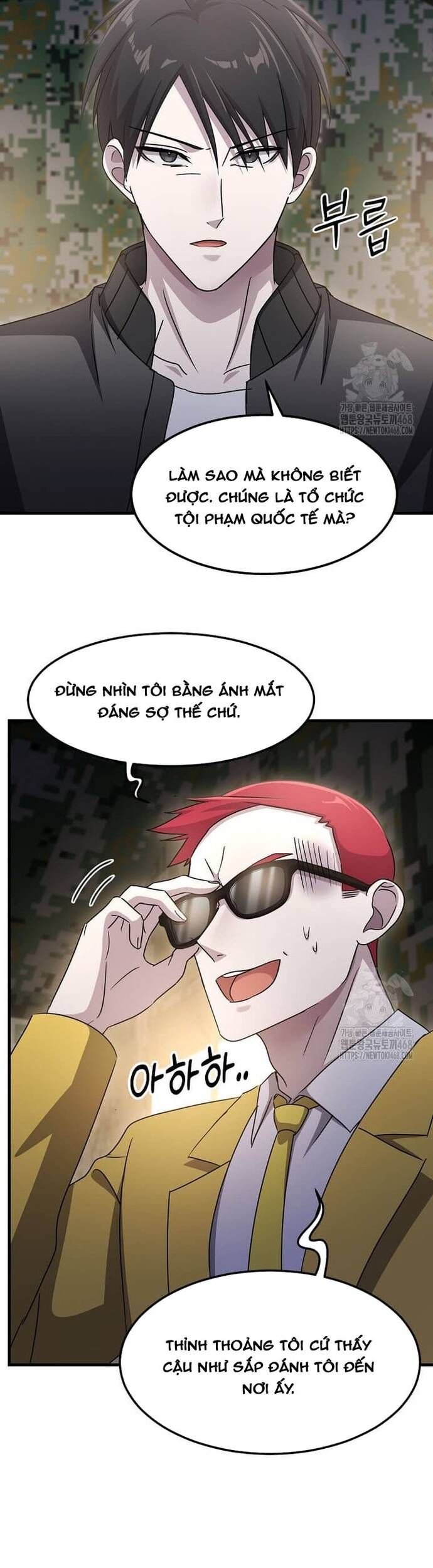 Võ Thần Thăng Cấp Chapter 33 - 29