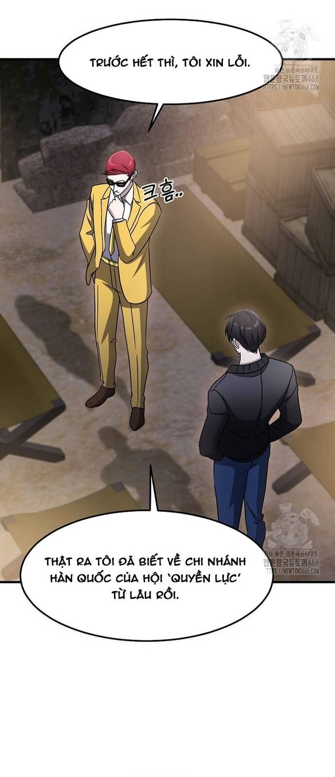 Võ Thần Thăng Cấp Chapter 33 - 30