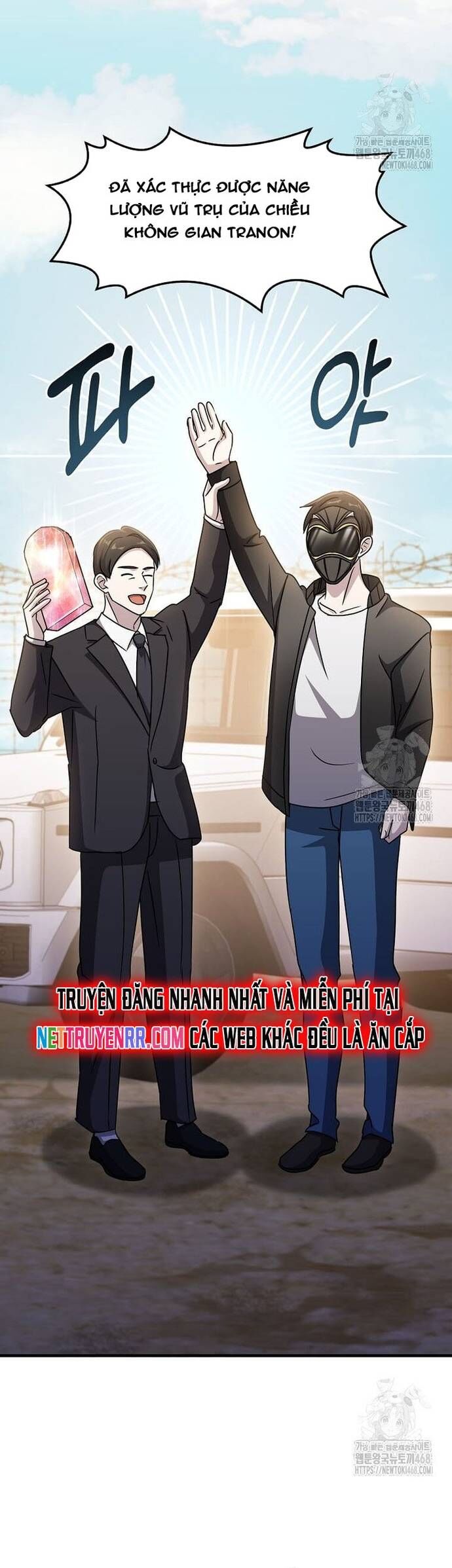 Võ Thần Thăng Cấp Chapter 33 - 7