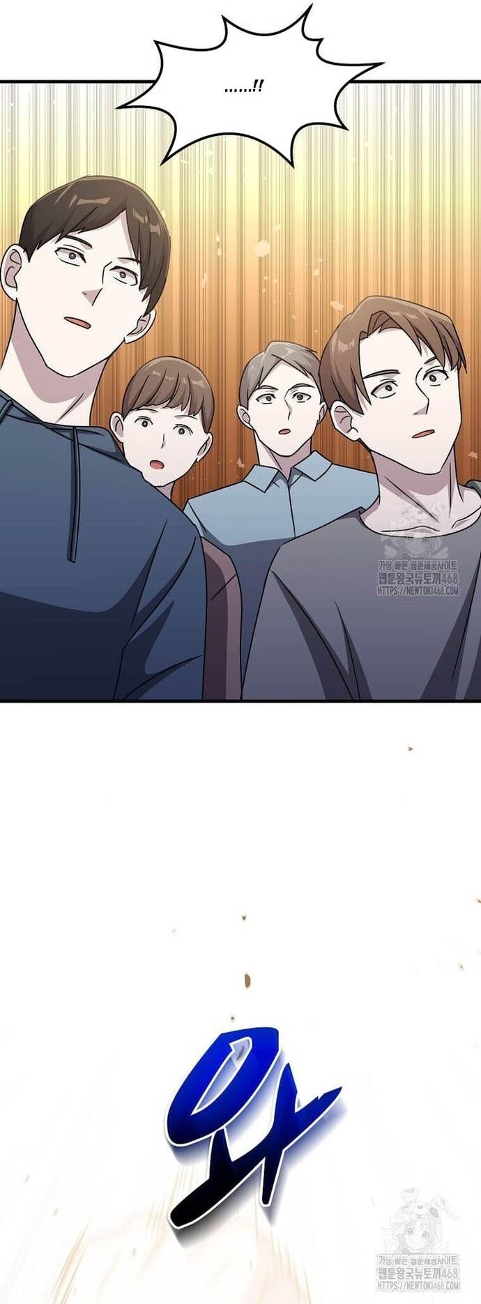 Võ Thần Thăng Cấp Chapter 33 - 8