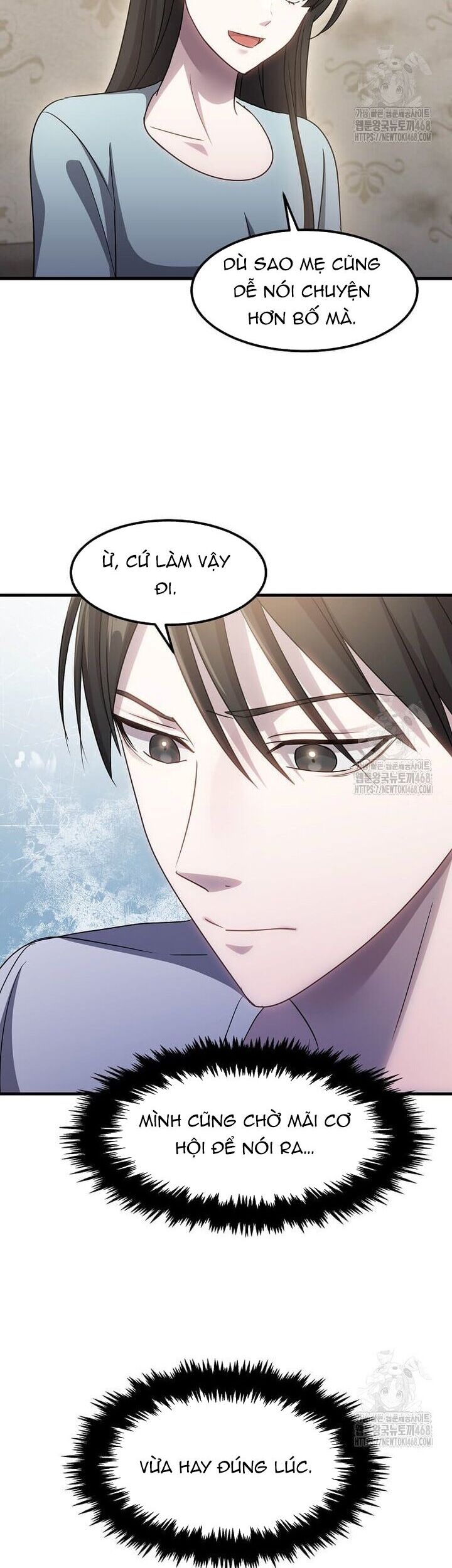 Võ Thần Thăng Cấp Chapter 34 - 26