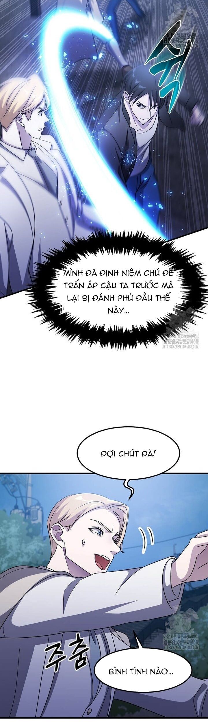 Võ Thần Thăng Cấp Chapter 34 - 41