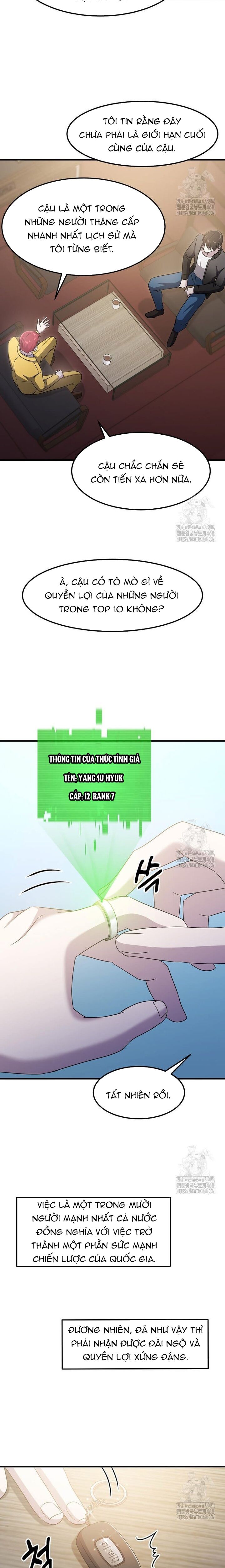 Võ Thần Thăng Cấp Chapter 34 - 8